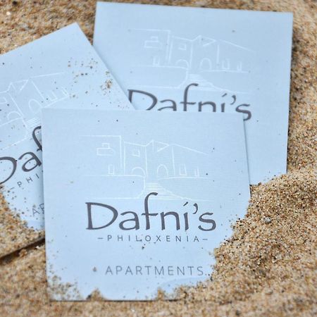 Dafni'S Philoxenia Aparthotel Naousa  Exterior photo